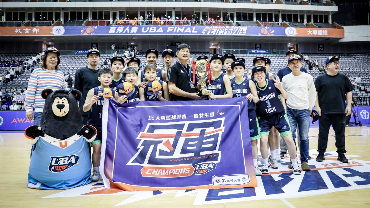 【112UBA】En sacrifiant le temps des vacances pour s’entraîner au ballon, l’équipe féminine de basket-ball de l’USTC remporte le deuxième championnat de l’histoire de l’équipe | Youth Dynamo | LINE TODAY