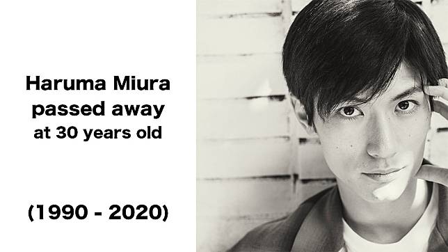 Haruma Miura has passed away at 30 years old