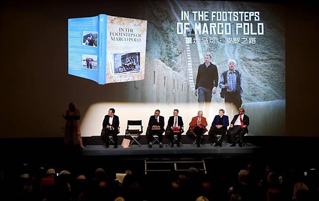 Creators and guests attend the premiere of the documentary &ldquo;In the Footsteps of Marco Polo&rdquo; in London, Britain, July 3, 2024. (Xinhua/Li Ying)