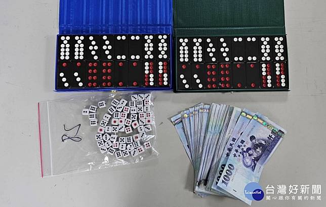 警方查扣賭資4萬餘元、籌碼14萬餘元、天九牌及骰子等證物。