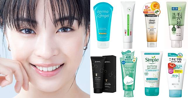 抗痘洗面乳推薦Top10！提提研、薇佳、AHA...油肌女孩最愛，這款MIT國貨敏感肌必買   