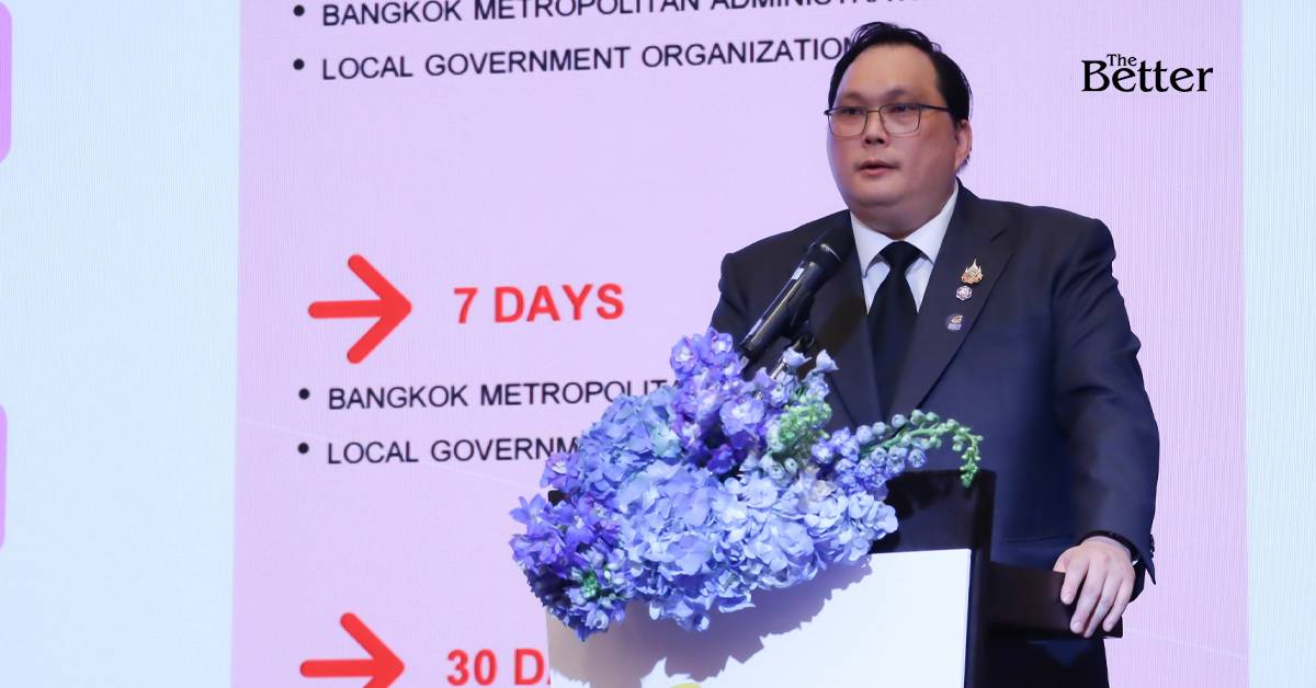 กนอ. ปักหมุดไทย “ฮับอุตสาหกรรมยั่งยืน” ด้วย RAPID Platform ดันอาวุธลับ ...