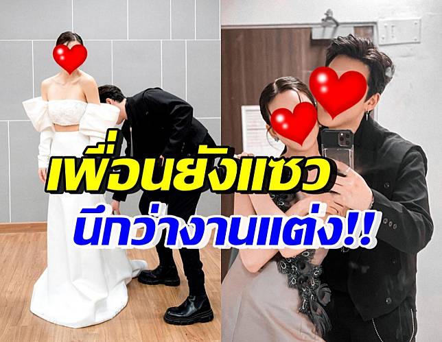 คู่รักดาราดัง แฮปปี้รัก6ปี เผยโมเมนต์น่ารักจนเพื่อนคิดว่างานแต่ง