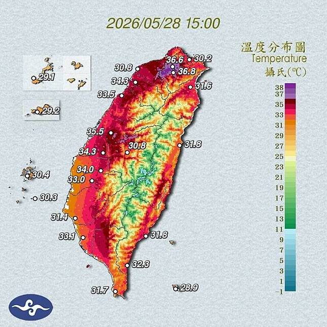 台北盆地周邊仍是大範圍紫爆高溫區。(圖擷自中央氣象署)