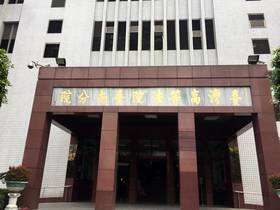 台綠前總經理蘇坤煌經台南地院裁定自上月28日起延長羈押2月，不服提起抗告，台南高分院認確保審判及執行程序順利進行，仍認有羈押必要而駁回。圖／本報資料照