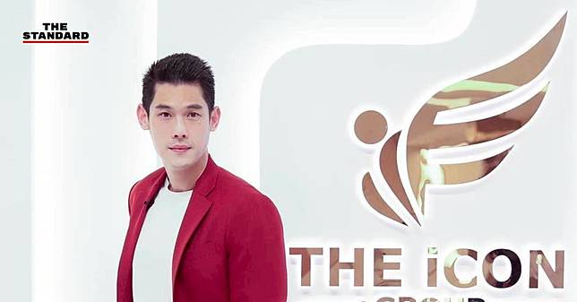 กันต์ กันตถาวร ประกาศยุติบทบาทพิธีกรทุกรายการ ปม ‘ดิไอคอนกรุ๊ป’ ถูกตรวจสอบ พร้อมให้ข้อมูลทางกระบวนการยุติธรรม