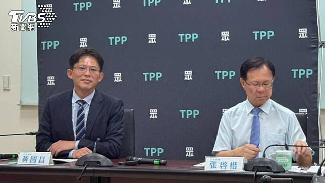 民眾黨立院黨團今天上午舉辦記者會。（圖／劉庭宇攝）