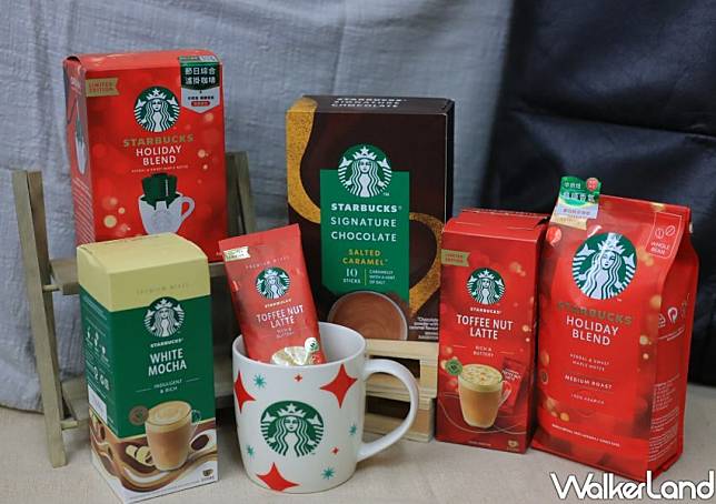 雀巢、星巴克®(Starbucks®)「太妃核果拿鐵、海鹽焦糖可可」 / WalkerLand窩客島整理提供 未經許可不可轉載