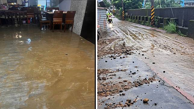 基隆因豪雨淹水，今（9/23）一早馬路被泥漿覆蓋。翻攝「基隆人日常」臉書