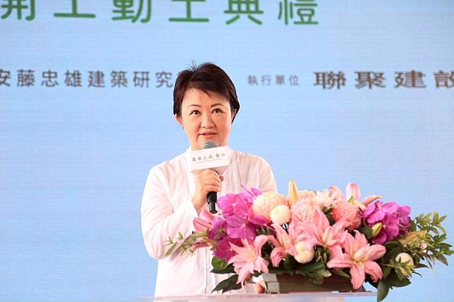 台中市長盧秀燕重批，不會做就換人做。（圖片來源／台中市政府）
