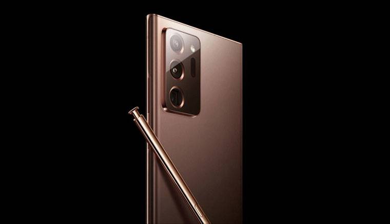 三星Galaxy Note 20 Ultra背面外觀、「神祕銅」新色意外於俄羅斯官網曝光 @LPComment 科技生活雜談 ...