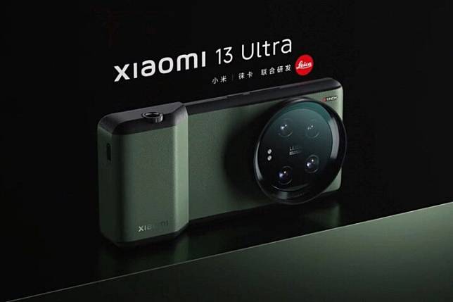 xiaomi13ultra05.jpg