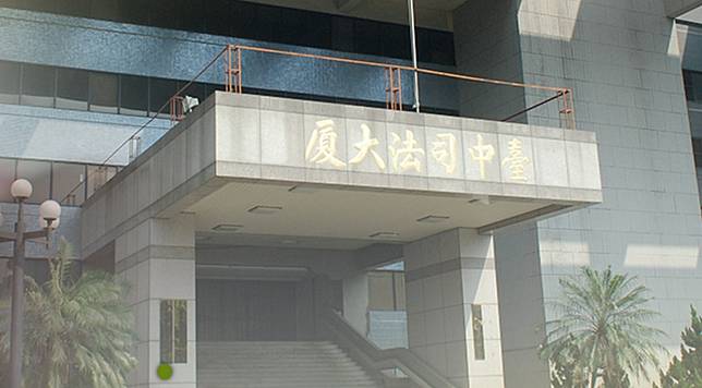 呂超群案為台中地院主動移送評鑑的案例。取自台中地院官網。
