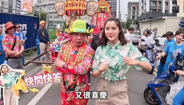 「吊車大王」胡漢龑狂送900件東北大花衣　自藏2、30套：穿起來喜慶