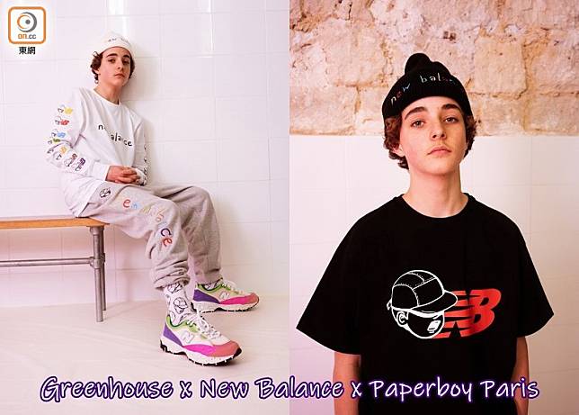  Greenhouse x New Balance x Paperboy Paris之間的首個合作聯乘系列，除了為801運動鞋進行重新改編，還備有服飾和配飾。（互聯網）
