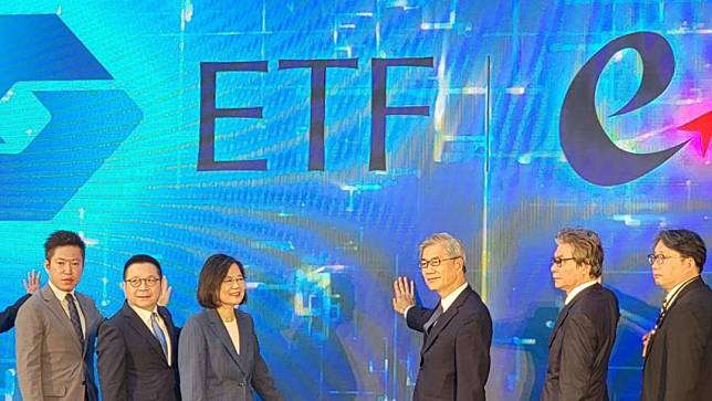 台股ETF20周年　蔡英文：上任來台股漲逾9千點、三目標促資本市場發展。陳俐妏攝