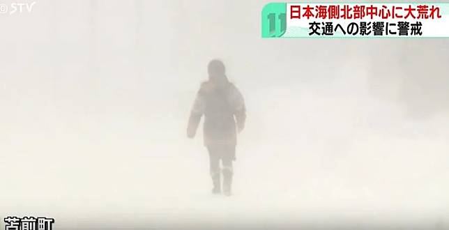 北海道降暴雪一片白茫茫。（圖/翻攝NNN）