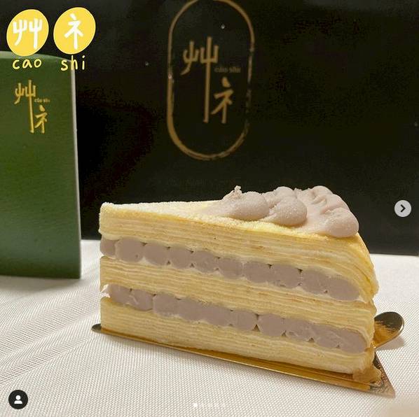 圖片來源：IG @eating._.aw