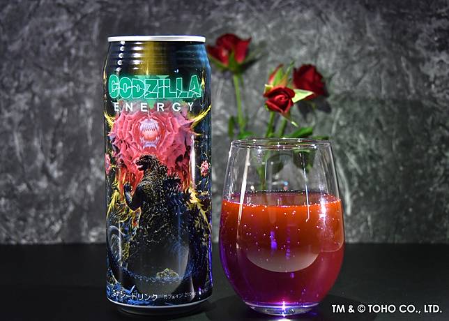 ゴジラエナジーⅤ