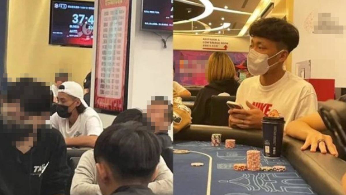 球員入德州撲克場所！中職追加禁賽7場、罰7萬籲愛惜羽毛| TVBS | LINE TODAY