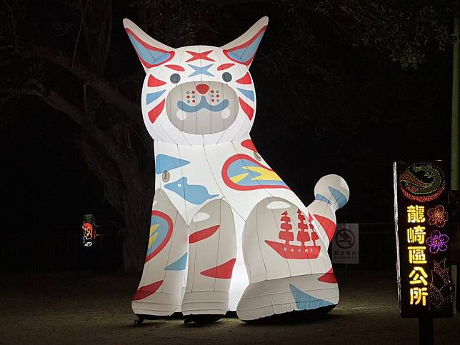 巷仔Niau現身龍崎空山祭。（記者黃文記攝）