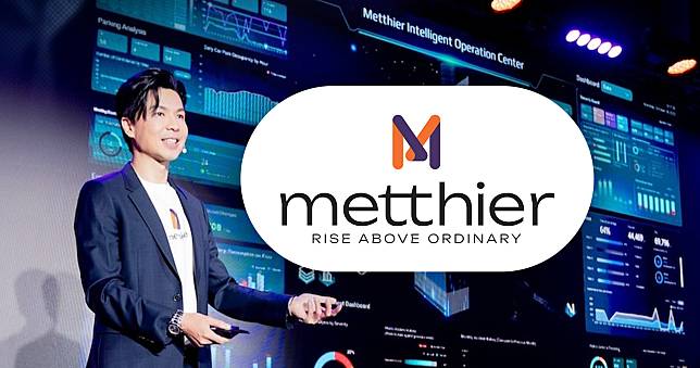 เปิดตัว ‘Metthier’ บริการ รปภ.-แม่บ้านอัจฉริยะ  AI คำนวณที่จอด-แจ้งเตือนผู้บุกรุก