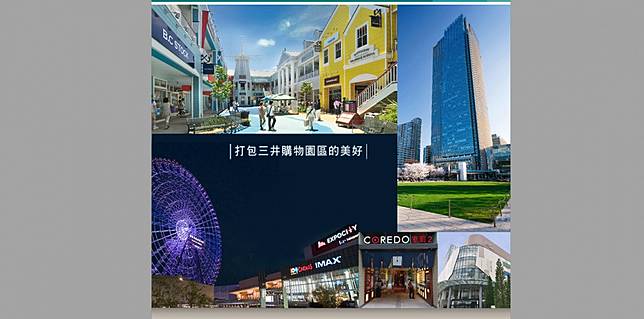
<p>圖片來源：<a href=