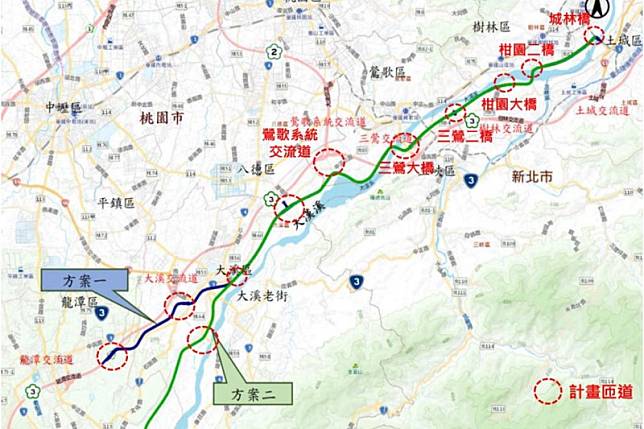 大漢溪沿岸板橋至龍潭快速公路構想示意圖。（圖／新北市交通局提供）