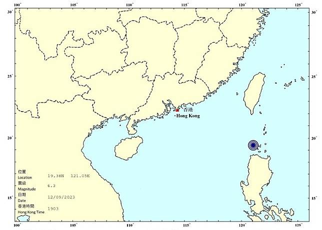 初步分析顯示，是次震央距離香港之東南偏東約790公里。(天文台fb)