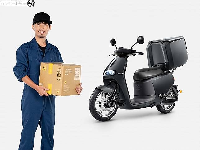 GOGORO 當貨車有搞頭！商用車款 Gogoro 2 Utility 正式推出！