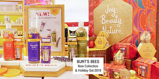 BURT’S BEES เปิดตัวคอลเลกชั่นใหม่ พร้อมเซ็ตของขวัญปี 2019