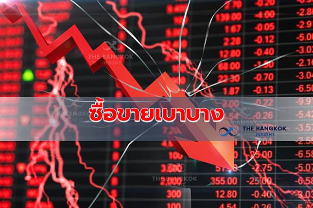 ตลาดหุ้นไทย ปิดลบ 6.46 จุด