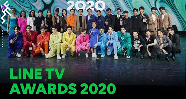 ไลน์ทีวี (LINE TV) จัดงาน LINE TV AWARDS 2020 งานประกาศรางวัลด้านความบันเทิงออนไลน์  อย่างยิ่งใหญ่ พร้อมเนรมิตโชว์สุดเซอร์ไพรส์เอาใจแฟนคลับ