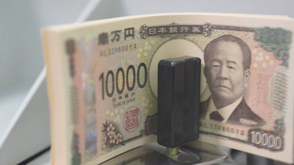 挑戰28！台幣暴力升利弊2／10萬台幣現可多換6萬日圓！ 專家：「0.19」下週有機會| 鏡新聞| LINE TODAY