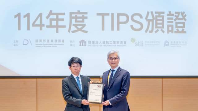 3A加持！主攻AI及數位轉型 第一銀行3度獲專利及商標TIPS A級驗證肯定