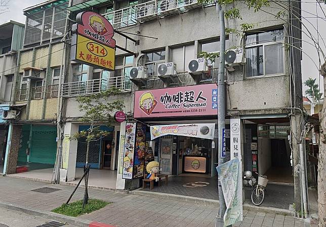 「咖啡超人」景美女中店將於11月30日熄燈。圖／Google Map