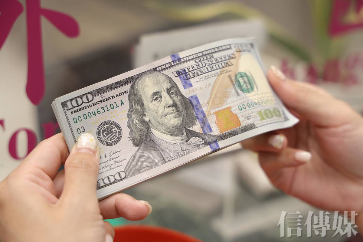 美債投資人復活了？美國10年期公債殖利率一度跌破4％ 專家：應留意匯率風險| 信傳媒| LINE TODAY