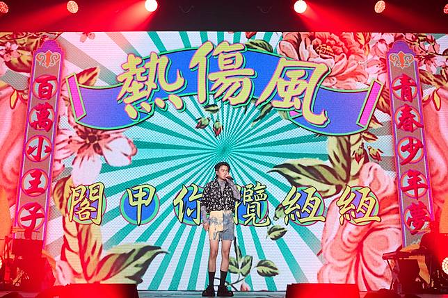 許富凱身為高雄囝仔終於唱回家鄉（圖/何樂音樂 提供）