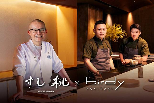 「すし桃SUSHI MOMO X Birdy Yakitori 六手聯彈」將於今年7月舉辦。