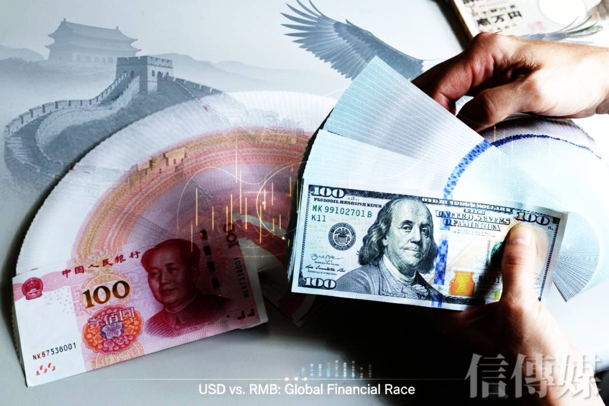 中國人民幣取代美元大夢被川普的美元穩定幣打亂| 信傳媒| LINE TODAY