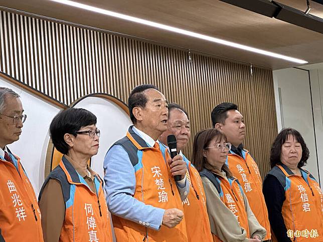 親民黨主席宋楚瑜今日上午召開記者會公布10名不分區立委名單。(記者林哲遠攝)