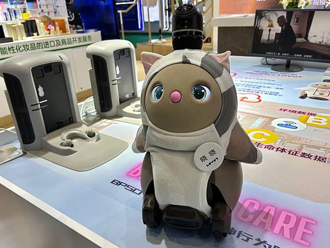 This photo shows Xiaoxiao, a pet-like robot brought by Groove X from Japan to the seventh China International Import Expo (CIIE), in east China's Shanghai, Nov. 9, 2024. (Xinhua/Tang Siqi)