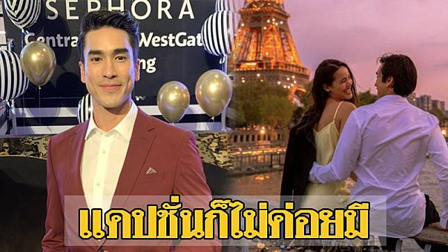 เบิร์ด