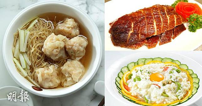 《米芝蓮指南香港澳門2020》公布上榜名單，其中何洪記（銅鑼灣）、甘牌燒鵝、浙江軒均獲得一星榮譽。圖為三間食店的菜式。（資料圖片）
