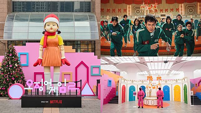 （封面圖源：Netflix《魷魚遊戲2》海報宣傳照）