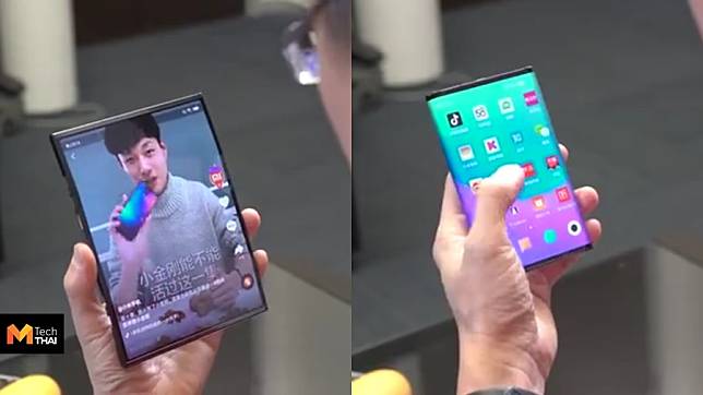 ประธาน Xiaomi เผยโฉม สมาร์ทโฟนจอพับได้รุ่นแรกของค่าย