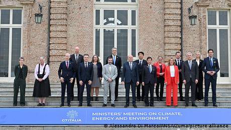 西方七國能源部長會議在意大利圖靈舉行。