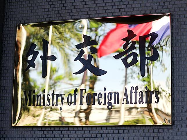 紐西蘭政府開放進口台灣鳳梨，外交部欣見並表示高度肯定 (央廣檔案/記者王照坤 攝)