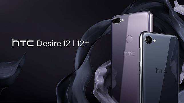 Desire 12