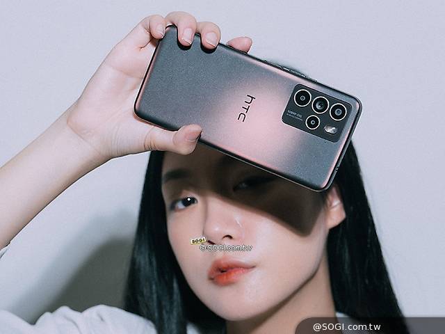 HTC U23系列發表 U23 pro億級畫素手機開放預購